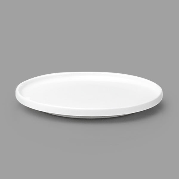 8.25" Round Porcelain Plate, White