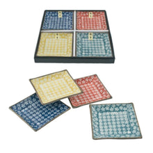 4.75" Square 4-Piece Plate Set, Blue, Red, Yellow, Green — Floral Design