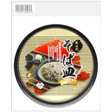 8.65" Round ABS Resin Soba Plate with Mat, Black, Yellow