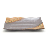 13.75" x 9.5" Rectangular Ceramic Serving Platter, Brown, Gray
