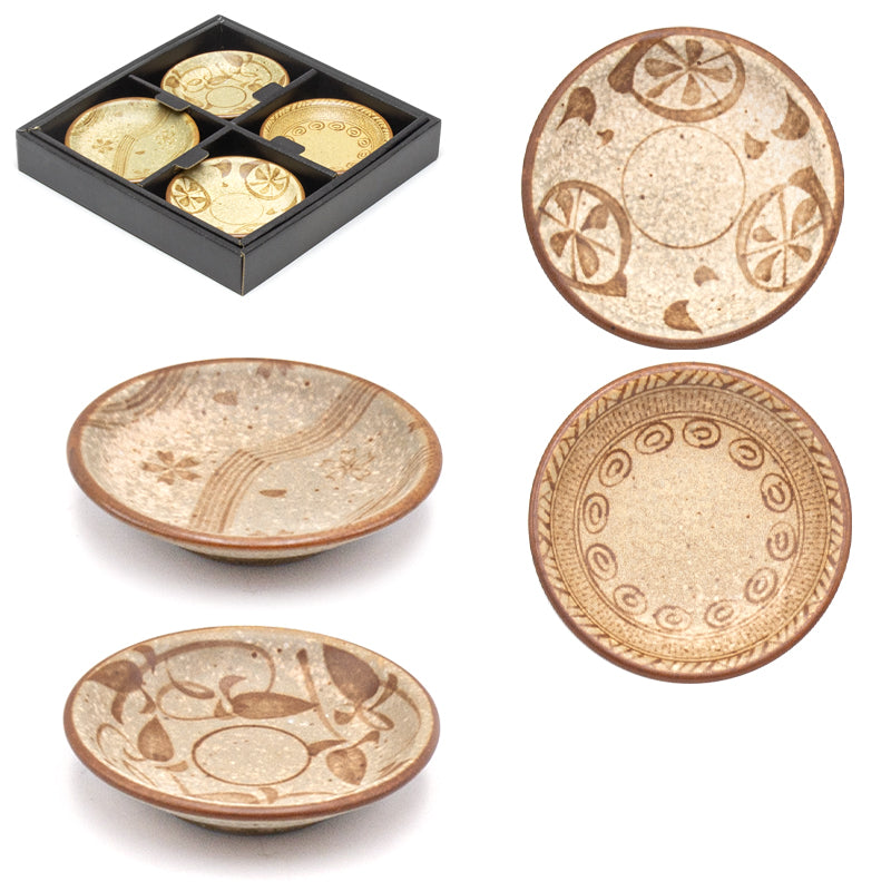 3-5/8" Round 4-Piece Plate Set, Brown