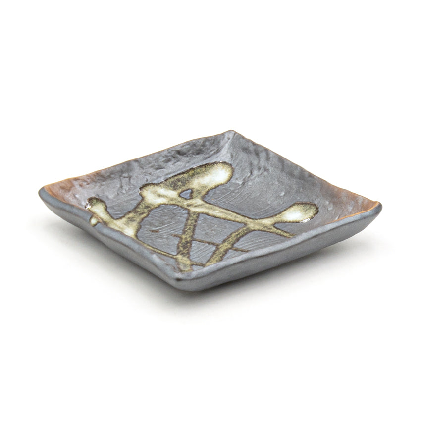 5.65" x 5.35" Square Ceramic Plate, Brown