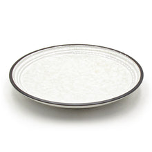 7.65″ Ivory & Beige Ceramic Round Plate with Dark Brown Rim