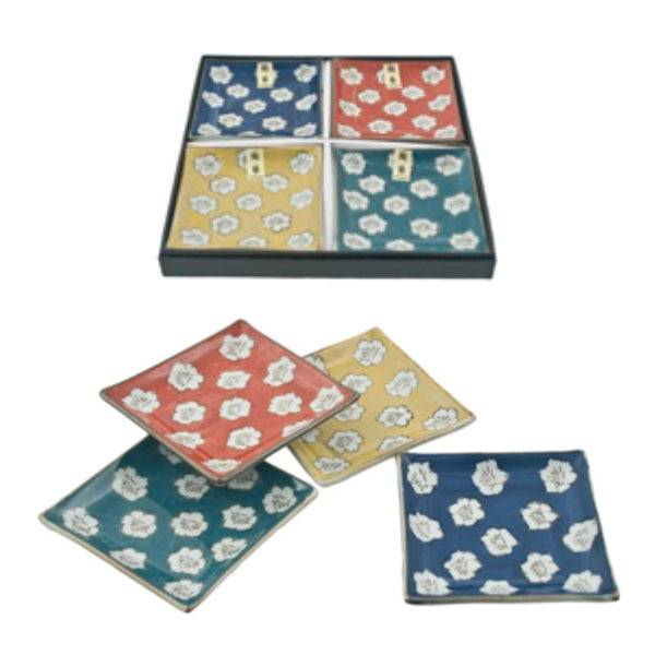 4.75" Square 4-Piece Plate Set