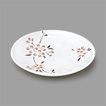 7.5" Round Plate, Ivory, Red — Sakura Design