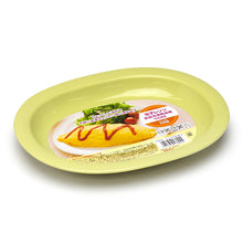 9¼″ Green Oval Plastic Plate