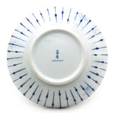 8.25" Round Ceramic Deep Plate, Blue — Fubuki Tokusa Design