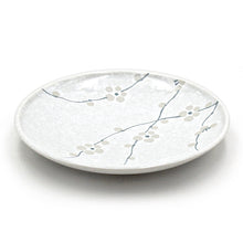 7.65″ White Sakura Ceramic Plate