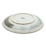 9" Round Ceramic Plate, Green — Sakura Design