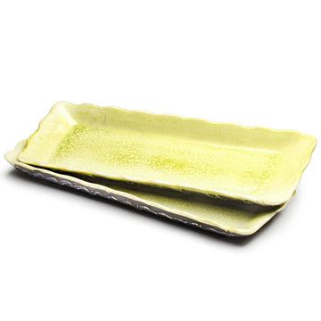 14" x 4.5" Ceramic 2-Piece Plate Set, Yellow