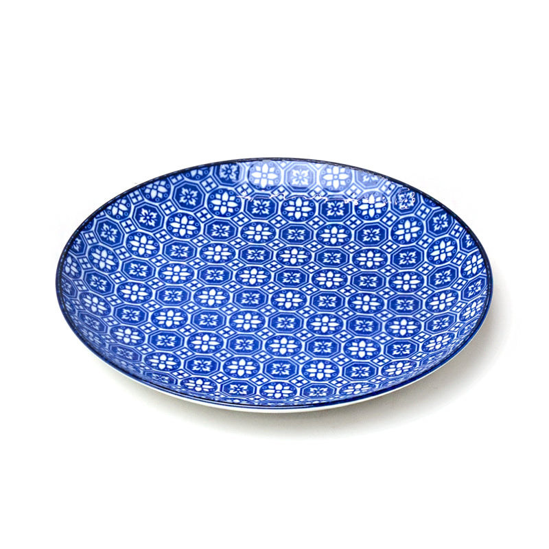 8" Plate, Navy