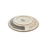 6-1/2" Round Ceramic Plate, Aqua