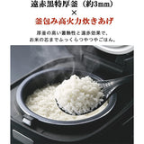 TIGER Microcomputer Controlled Rice Cooker / Warmer, 3 Cup, Black, PFAS-Free