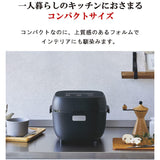 TIGER Microcomputer Controlled Rice Cooker / Warmer, 3 Cup, Black, PFAS-Free