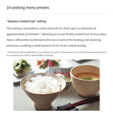 TG IH RICE COOKER 5.5CUP