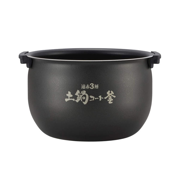 JKT-D10U — Inner pan