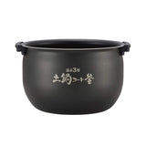 TG IH RICE COOKER micom 5.5cup
