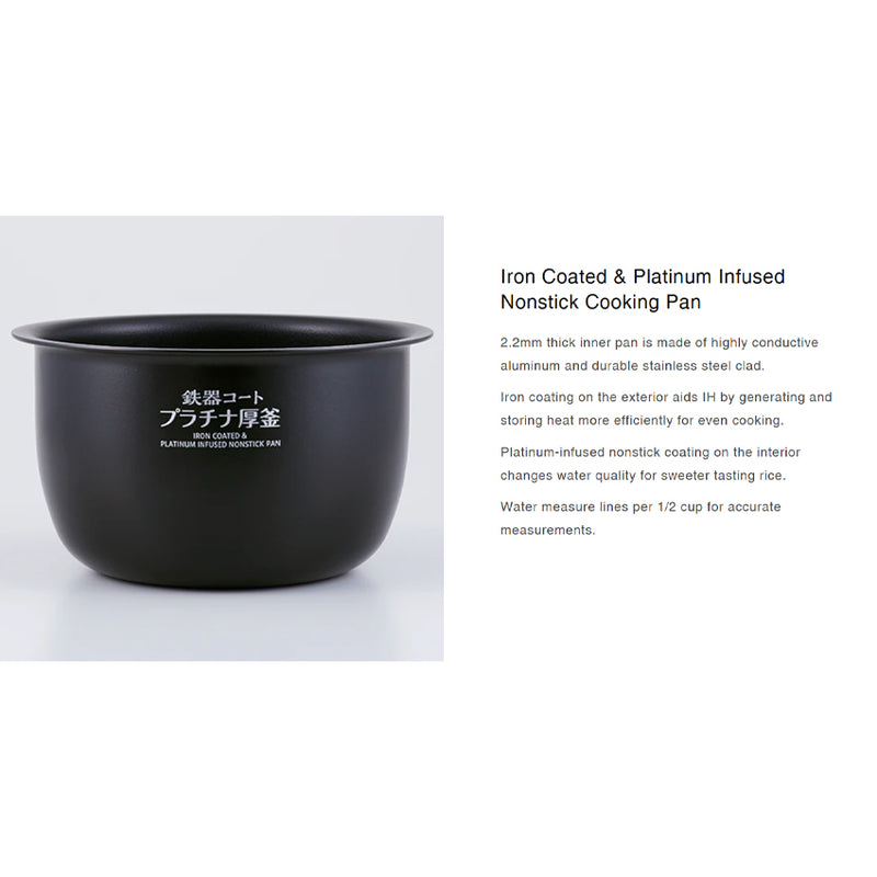 NW-JEC10-BA — iron-coated, platinum-infused cooking pan