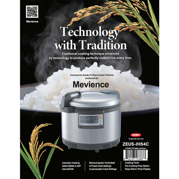 Mevience Commercial Grade IH Commercial Rice Cooker/Warmer 30-Cup / 208V, 60Hz