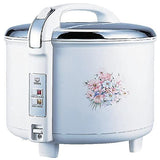Tiger Commercial Rice Cooker 15-Cup