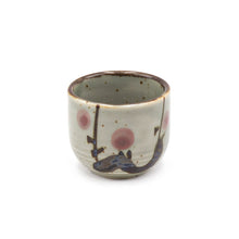 Sake Cup (gy)