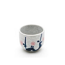 1.75"H Sake Cup 1.5 fl.oz.