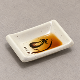 310-E rectangular melamine sauce dish. Dipping sauce context