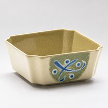 Melamine Square Sauce Bowl 5-3/8", Green, Product view
