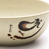 Melamine Round Bowl 4-3/4", Eggplant, Detail view