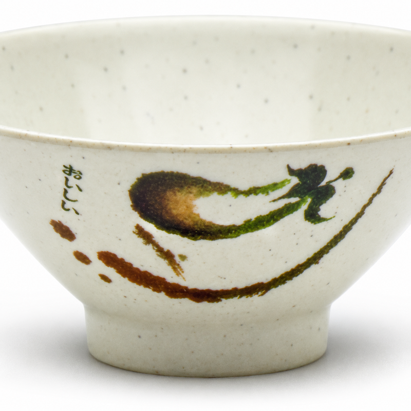 Close-up of the eggplant motif, speckled beige exterior and circular foot.