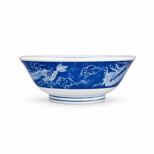 Ramen Bowl — 34 fl. oz., Product view
