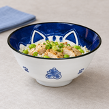 Ceramic Bowl — 18 fl. oz., Chicken rice service