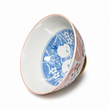 Ceramic Rice Bowl — 10 fl. oz., Alternate view
