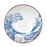 Ceramic Rice Bowl — 10 fl. oz., Interior view