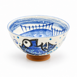 Japanese Rice Bowl - 4.5"D x 2.35"H, Product view