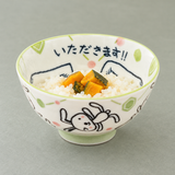 Japanese Medium Bowl - 7 fl. oz. /  4"D x 2"H, Serving example