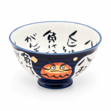 Japanese Rice Bowl - 4.5"D x 2.35"H, Product view