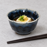 Ceramic Bowl — 5 fl. oz., Navy, Tofu side-dish service