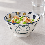 5″ Blue Engi Neko Ceramic Bowl — 14 fl. oz., Serving example