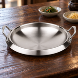 30 cm stainless steel jeongol pan on a restaurant table