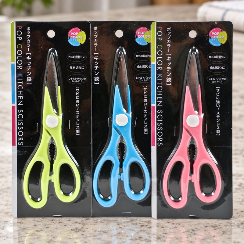 155108 — keep kitchen tools in one place