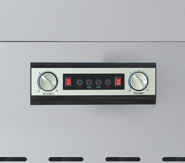 Naengmyeon broth refrigerator paired analog rotary controls