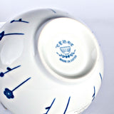 Ceramic Bowl — 12 fl. oz., Underside view