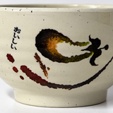 Melamine Bowl 4-1/4"D*2-1/2"H, Eggplant, Detail view