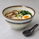 Ceramic Bowl — 20 fl. oz., Styled view