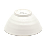 Japanese Rice Bowl - 10 fl. oz. / 5"D x 2.35"H, Underside view