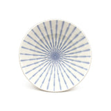 Japanese Shallow Medium Bowl - 6"D x 1.25"H, Interior view