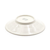 Japanese Shallow Medium Bowl - 6"D x 1.25"H, Underside view