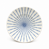 Japanese Large Bowl - 7.85"D x 2.75"H, Interior view
