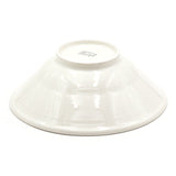 Japanese Large Bowl - 7.85"D x 2.75"H, Underside view